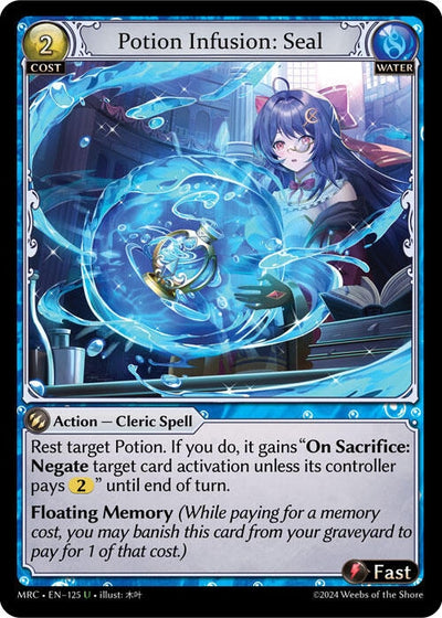 Potion Infusion: Seal (125) (MRC)