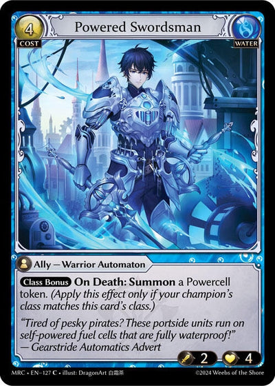 Powered Swordsman (127) (MRC)