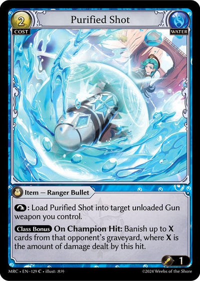 Purified Shot (129) (MRC)