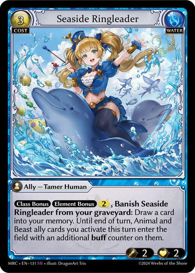 Seaside Ringleader (131) (Mercurial Heart)