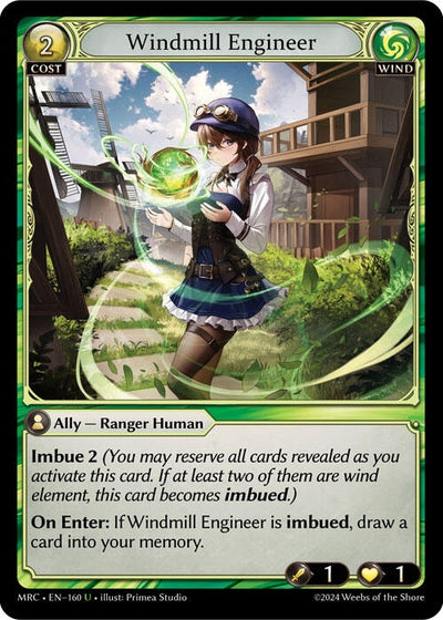 Windmill Engineer (160) (Mercurial Heart)