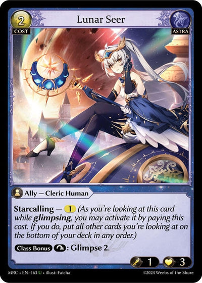 Lunar Seer (163) (MRC)
