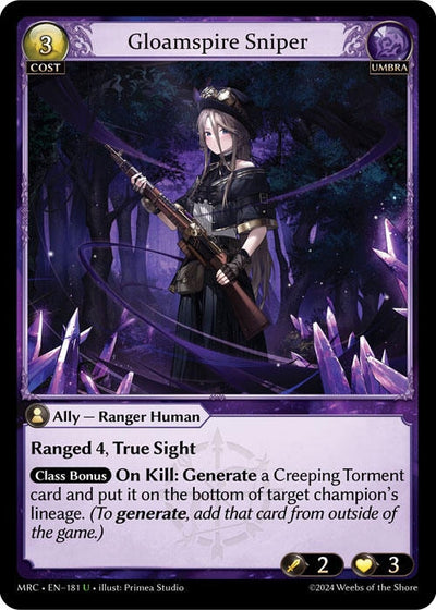 Gloamspire Sniper (181) (MRC)
