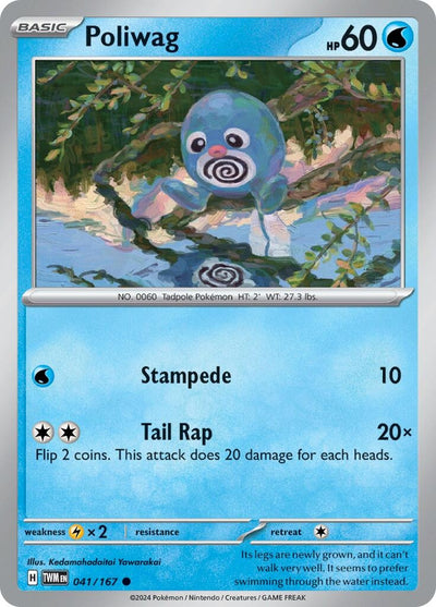 Poliwag (041/167) (SV06: Twilight Masquerade)