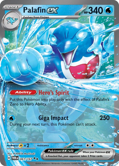 Palafin ex (061/167) (SV06: Twilight Masquerade)