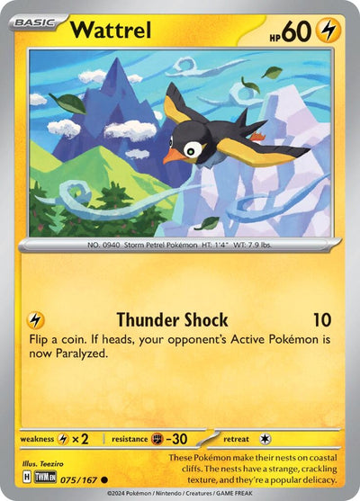Wattrel (075/167) (SV06: Twilight Masquerade)