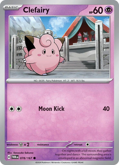 Clefairy (078/167) (SV06: Twilight Masquerade)