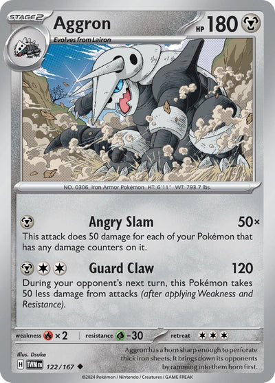 Aggron (122/167) (SV06: Twilight Masquerade)