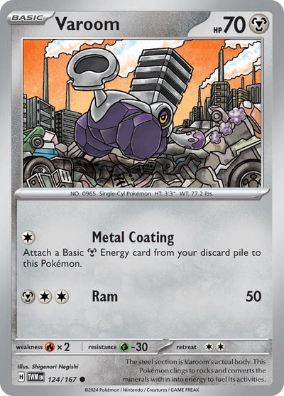 Varoom (124/167) (SV06: Twilight Masquerade)
