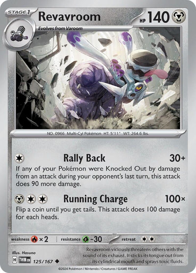 Revavroom (125/167) (SV06: Twilight Masquerade)