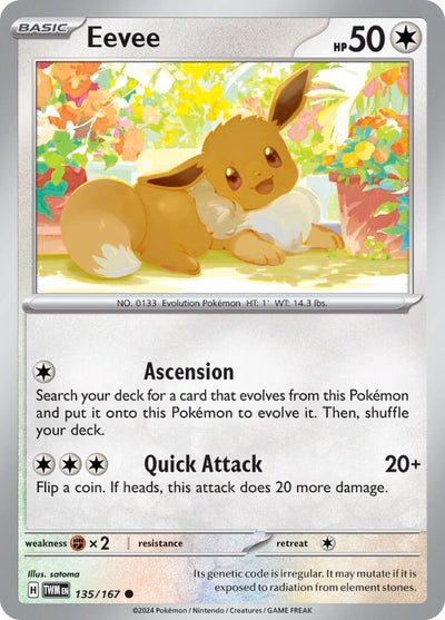Eevee (135/167) (SV06: Twilight Masquerade)