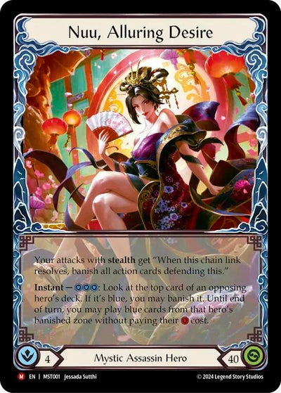 Nuu, Alluring Desire (1) [MST]