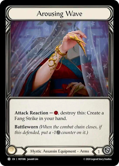 Arousing Wave (6) [MST]