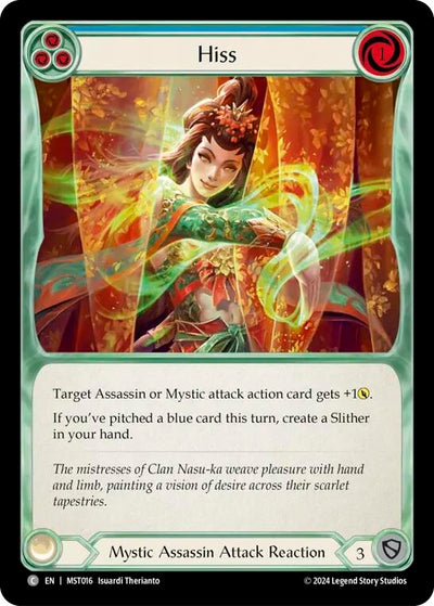 Hiss (Blue) (16) [MST]