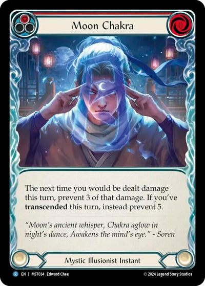 Moon Chakra (Red) (34) [MST]