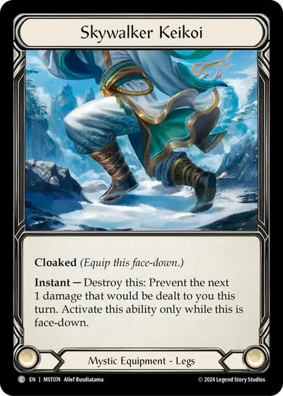 Skywalker Keikoi (74) [MST]