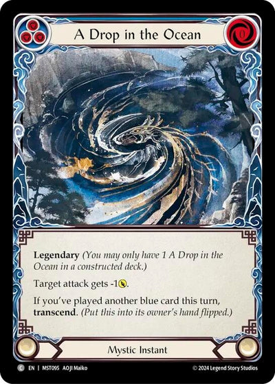 A Drop in the Ocean // Inner Chi (95) [MST]