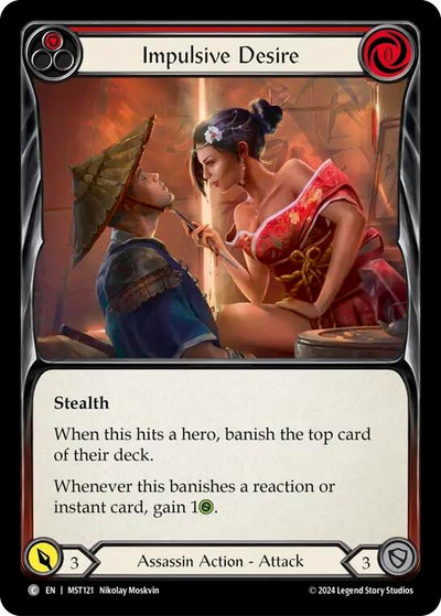 Impulsive Desire (Red) (121) [MST]