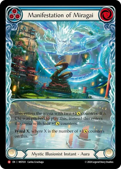Manifestation of Miragai (Extended Art) (31) [MST]