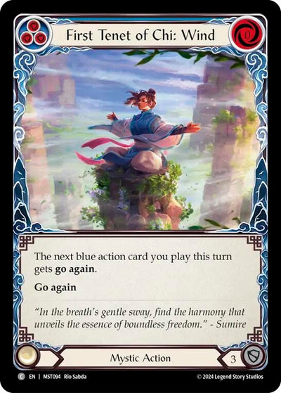 First Tenet of Chi: Wind (94) [MST]