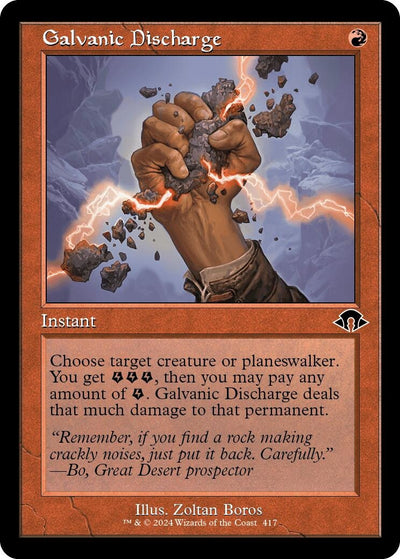 Galvanic Discharge (Retro Frame) (417) [MH3]