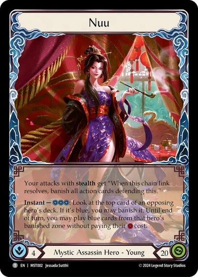 Nuu // Spectral Shield (0) [MST]