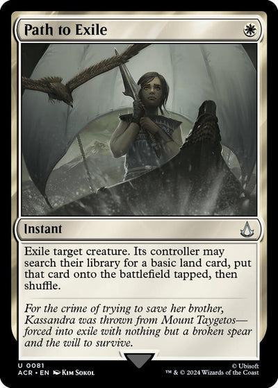 Path to Exile (81) [ACR]