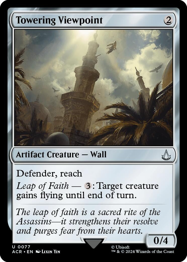 Towering Viewpoint (77) [ACR] - MTG Single