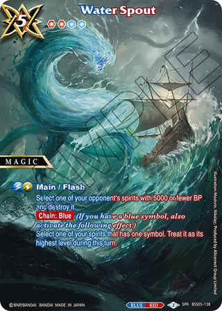 Water Spout (SPR) (5138) [BSS05] - Battle Spirits Saga Single