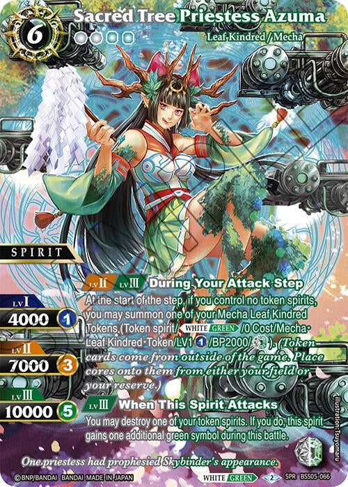 Sacred Tree Priestess Azuma (SPR) (5066) [BSS05] - Battle Spirits Saga Single