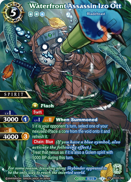 Waterfront Assassin Izo Ott (SPR) (5082) [BSS05] - Battle Spirits Saga Single