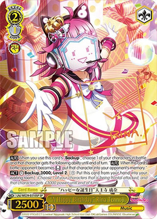 ’A Happy Birthday’ Rina Tennoji (SP) (39010) [LL] - Weiss Schwarz Single