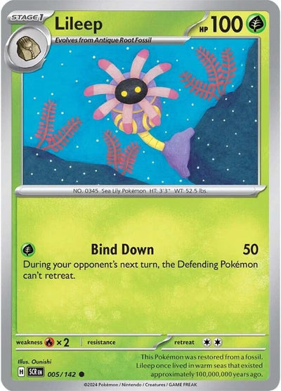 Lileep (005/142) (SV07: Stellar Crown)