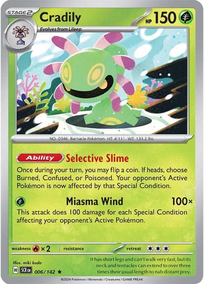 Cradily (006/142) (SV07: Stellar Crown)