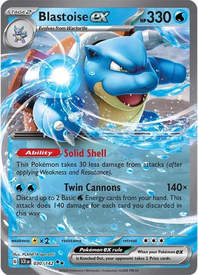 Blastoise ex (030/142) (SV07: Stellar Crown)