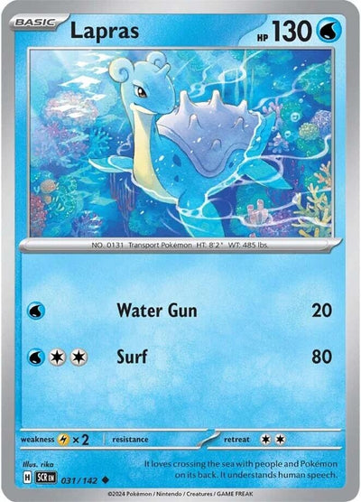 Lapras (031/142) (SV07: Stellar Crown)