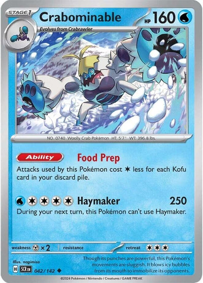 Crabominable (042/142) (SV07: Stellar Crown)