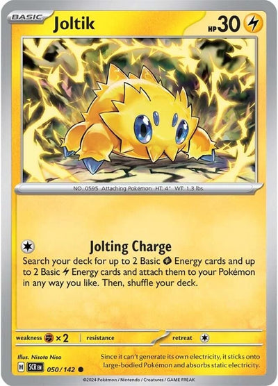 Joltik (050/142) (SV07: Stellar Crown)