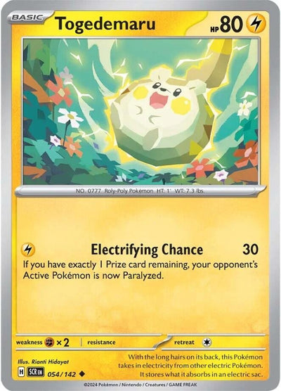 Togedemaru (054/142) (SV07: Stellar Crown)