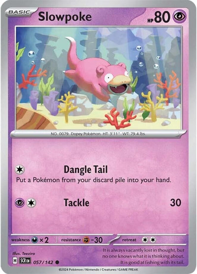 Slowpoke (057/142) [SV07: Stellar Crown]