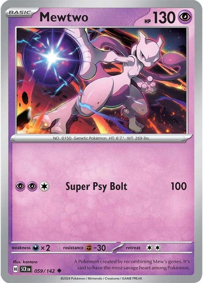 Mewtwo (059/142) (SV07: Stellar Crown)