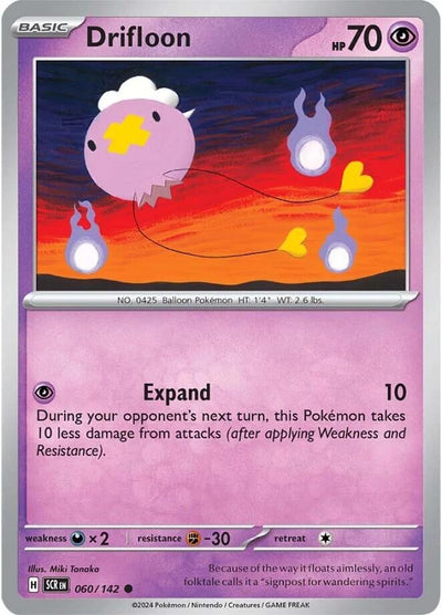 Drifloon (060/142) (SV07: Stellar Crown)