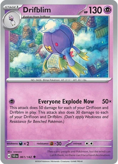 Drifblim (061/142) (SV07: Stellar Crown)