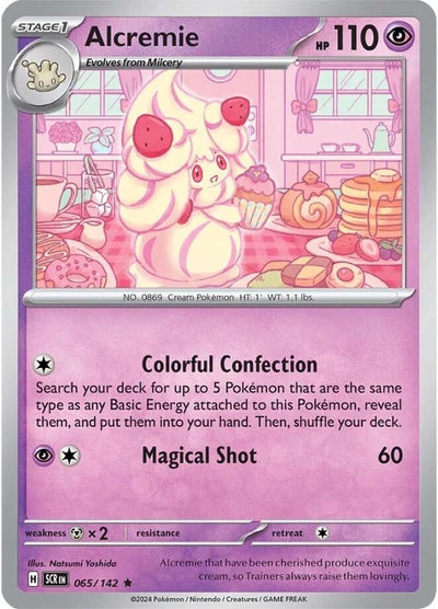 Alcremie (065/142) (SV07: Stellar Crown)
