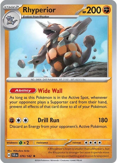 Rhyperior (076/142) (SV07: Stellar Crown)