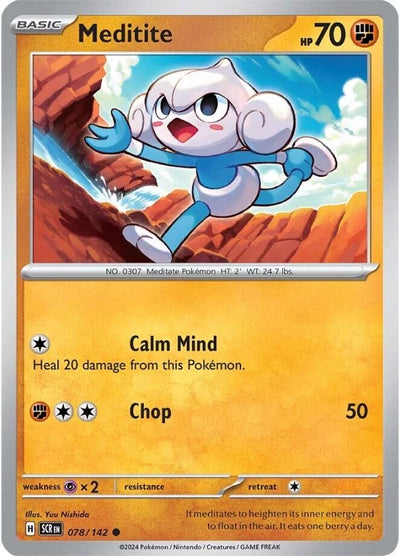 Meditite (078/142) (SV07: Stellar Crown)