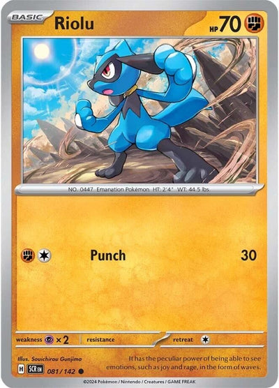 Riolu (081/142) (SV07: Stellar Crown)