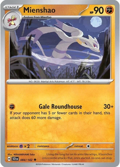 Mienshao (084/142) (SV07: Stellar Crown)