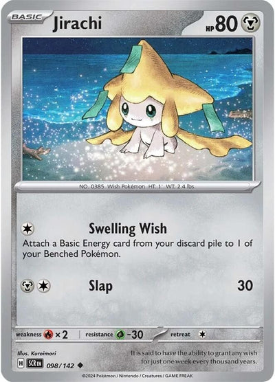 Jirachi (098/142) (SV07: Stellar Crown)