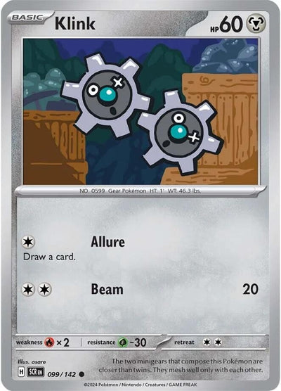 Klink (099/142) (SV07: Stellar Crown)